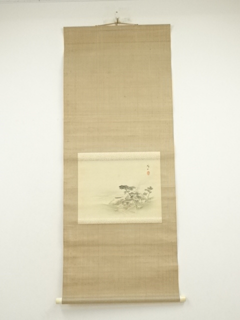 Paintings & Calligraphy